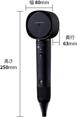 SHARP　IB-WX901-B SHARP IB-WX901-B 【公式通販】