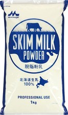 Morinaga Skim Milk Powder Hokkaido Professional Use Beverage Additive 35.27oz