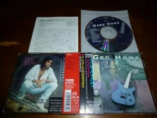 Greg Howe / Parallax JAPAN APCY-8301 *Y