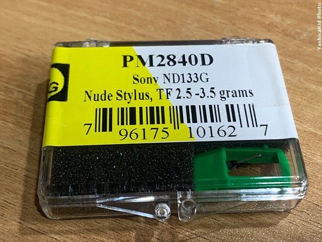 Sony ND133G generic stylus | eBay