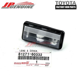Toyota 81271 60332 Toyota 81271 60332