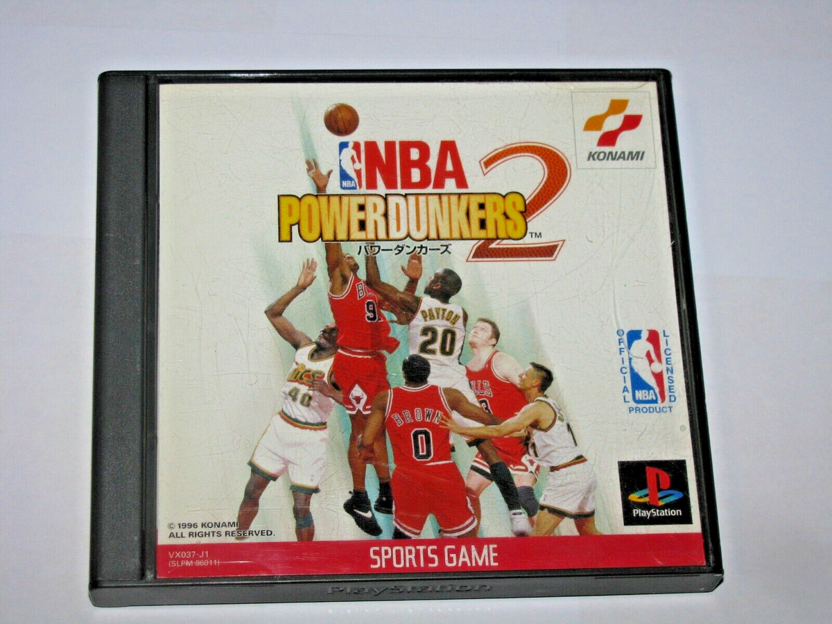 NBA Power Dunkers 2 Japanese Playstation PS1 Japan import US