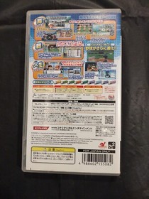 Jikkyou Powerful Pro Yakyuu 2011 Playstation Portable PSP Japan import US Seller