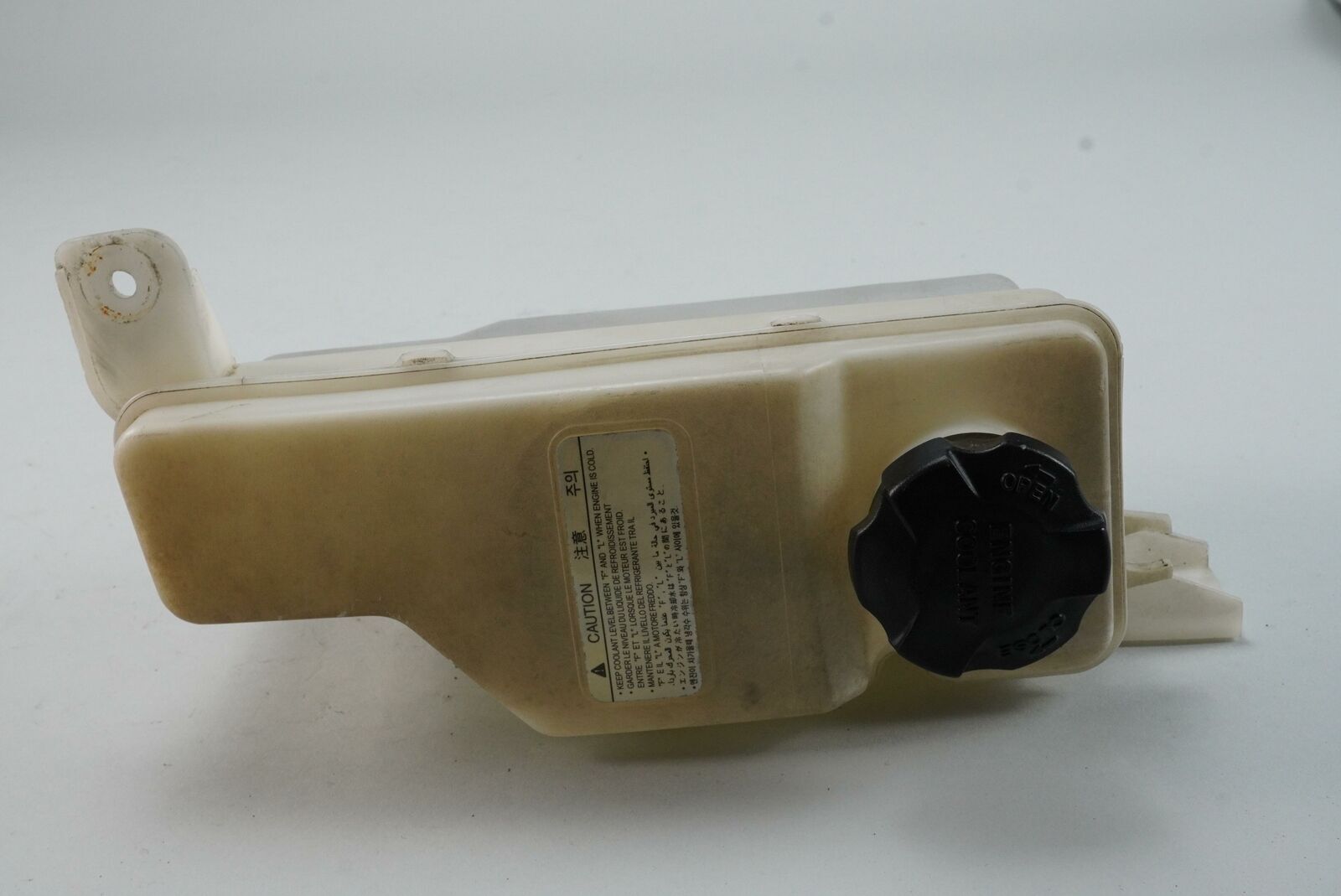 2001 2006 Hyundai Santa Fe Coolant Reservoir Tank Antifreeze Fluid