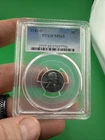 1943 S Steel Lincoln Wheat Cent PCGS MS-65