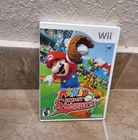Nintendo Wii - Mario Super Sluggers (Missing Manual)