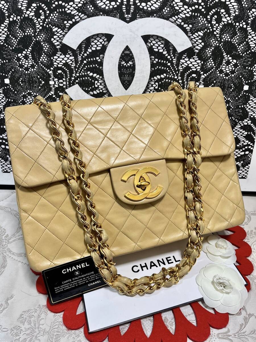 Vintage CHANEL Large Matelass Bag with Original Seal Bei