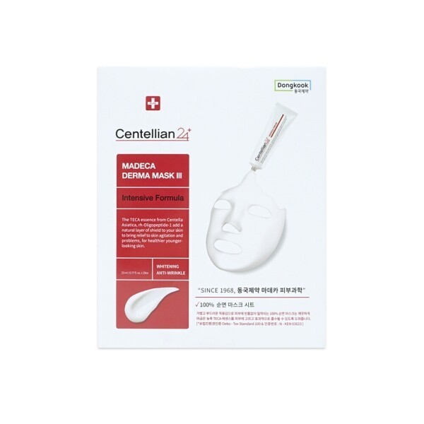 Интенсивная формула CENTELLIAN24 Madeca Derma Mask III 23 мл - 1 меа 10 меа 1990₽
