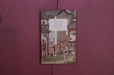 410681 Guang Shi Gao CHINESISCHES TAPETENBÜCHLEIN C. Bertelsmann HC