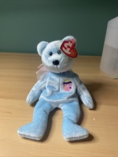 TY Beanie Baby - EGGS II the Easter Bear 8.5 inch - MWMTs Stuffed Animal Toy