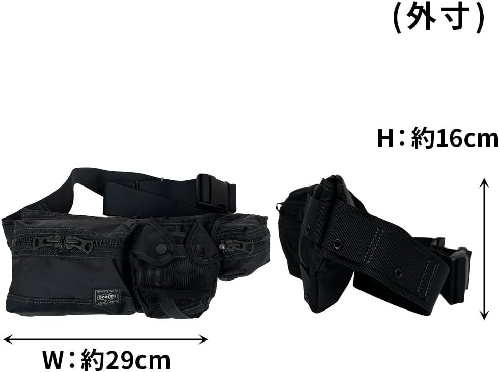 PORTER ALL WAIST BAG with POUCHES 502-05961 Black Unisex