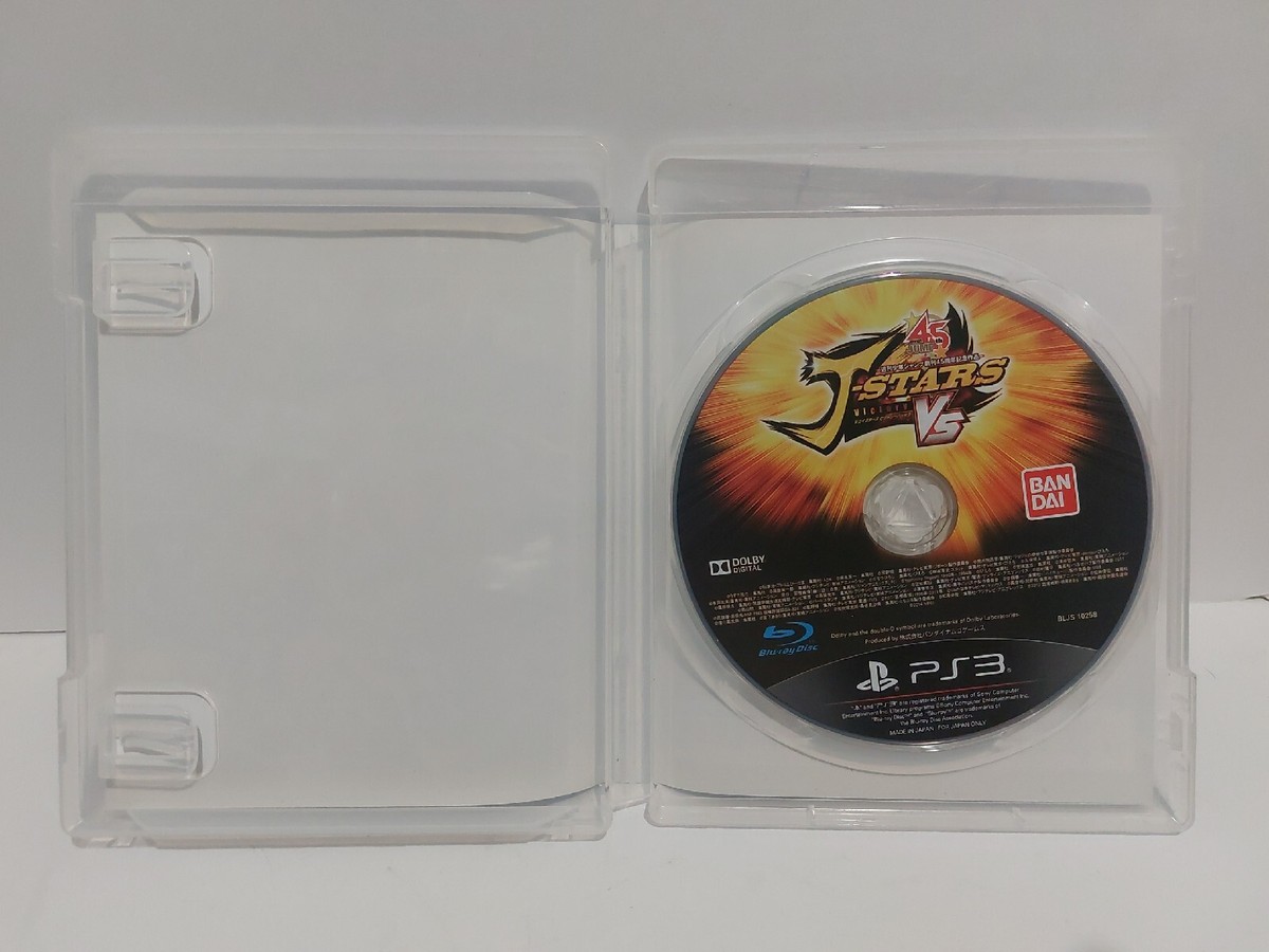 PS3 Ｊさん専用 J-Stars Victory Vs (AniSon Sound Edition) - (PS3) PlayStation 3