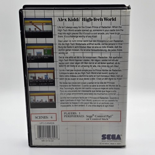Sega Master System, Alex Kidd High-Tech World, SMS, Genuine, Cartridge Tested - Picture 3 of 13