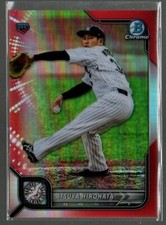 Atsuya Hirohata 2022 Bowman Chrome NPB Red Refractor Rookie Card /5