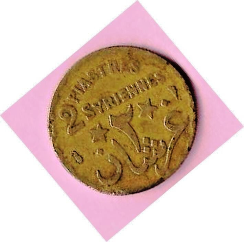 LÍBANO - 1924 DOS PIASTRAS - Imagen 2 de 2