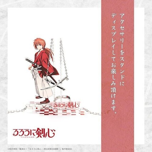 Juego de 3 accesorios Samurai X Rurouni Kenshin collar brazalete oreja Japón LTD - Imagen 5 de 9