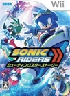 USED Nintendo Wii Sonic Riders Shooting Star Story JAPAN