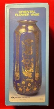 Porcelain Vase Vintage Artmark Cobalt Blue Gold Accent Floral Design