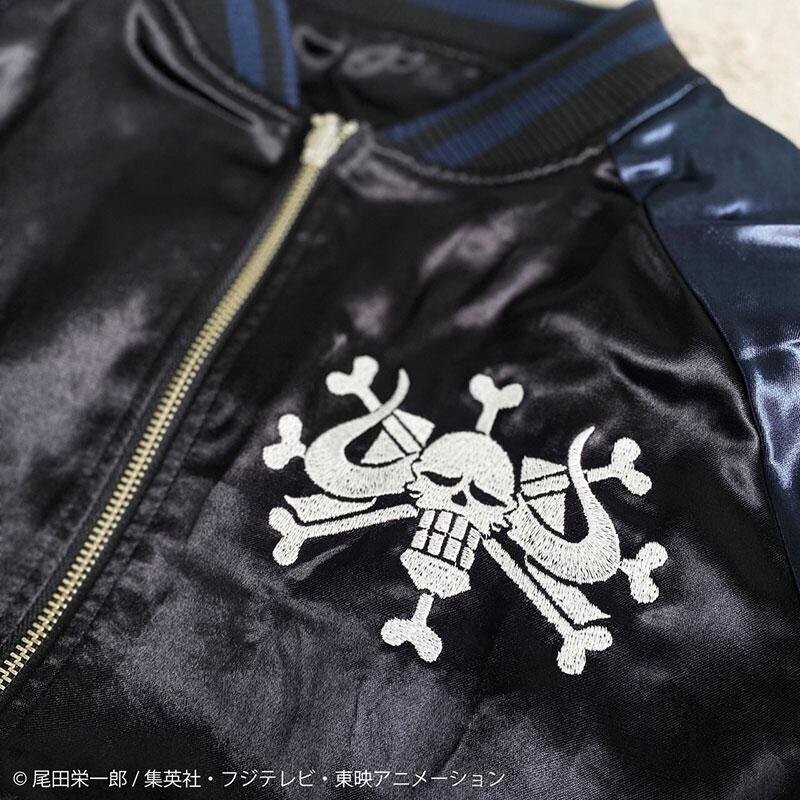 Sukajan ONE PIECE Beasts Kaido 233063 Embroidery Reversible Jacket