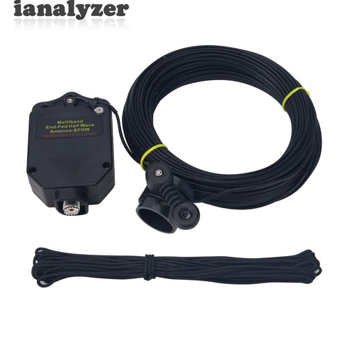 JYR8010 Shortwave Antenna 8-Band 150W HF Antenna Meets Your Need Of 3.5-29.7Mhz
