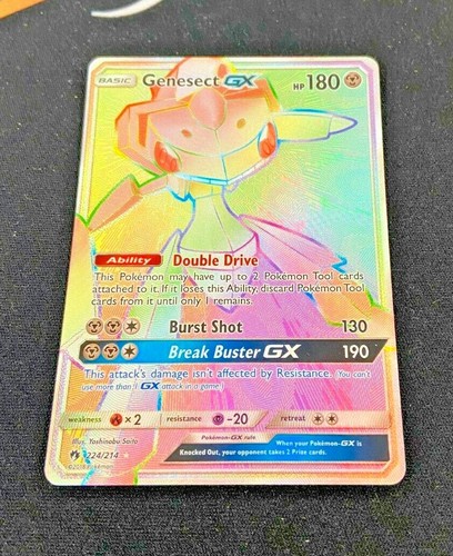 Genesect GX - 224/214 Lost Thunder (Pokemon) Secret Rainbow Rare