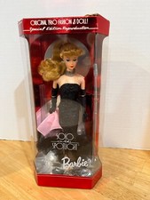 1960 Fashion Doll Special Edition Reproduction Barbie Doll Mattel, 1994