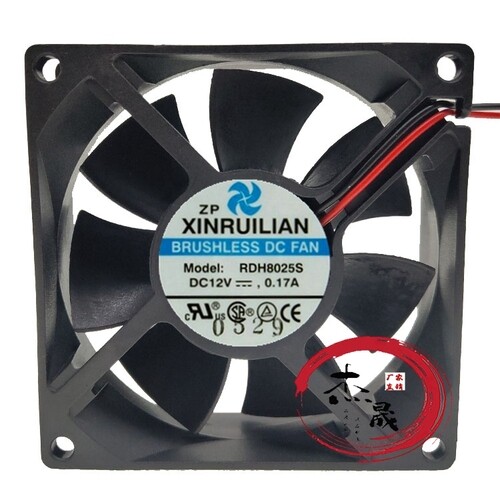 Kühllüfter RDH8025S 8025 80 x 80 x 25 mm 12V 0,17A - Afbeelding 1 van 2