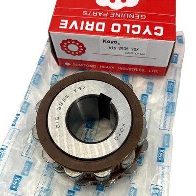 1PC New 616 2935 YSX For KOYO 616 2935 YSX Eccentric Bearing