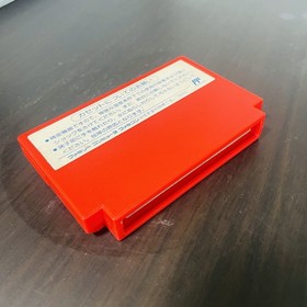 Rockman 2 Nintendo Famicom Capcom 1988 CAP-XR Mega Man Japanese Version Action