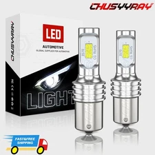 2 SUPER LED light bulbs for Cub Cadet GT 2521 2523 lawn mower bulb 925-0963