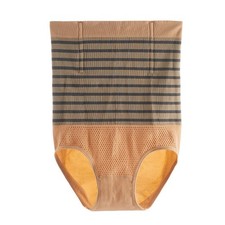 Fashionable High Waist Striped Underwear for Women with Reinforced Elements