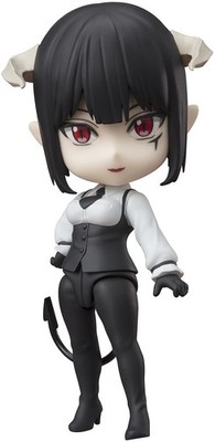 Tamashii Nations Figuarts Mini Princess, It'S Time For Torture Torture Torture _