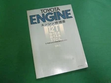 2000 Toyota 12T Ttc-L Engine Repair Manual Te52/62/Ta31Installed