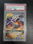 2019 POKEMON SUN & MOON UNBROKEN BONDS #20 RESHIRAM & CHARIZARD GX PSA 10