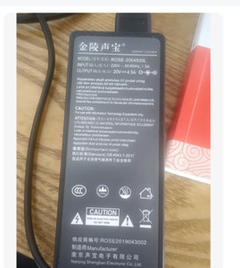 Netzteil-Adapter Ladegerät 20V 4.5A für Lenovo Laptop T400/T410/T420/T430/E40