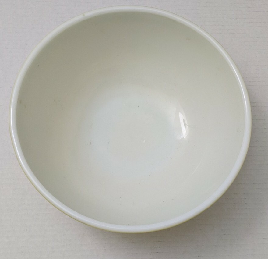 Vintage PYREX Primary Mixing Bowl #404 Ovenware Yellow 4 Quart 10