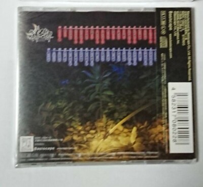 Muramasa Rebirth Genroku Legends Soundtrack Japan Game Music CD