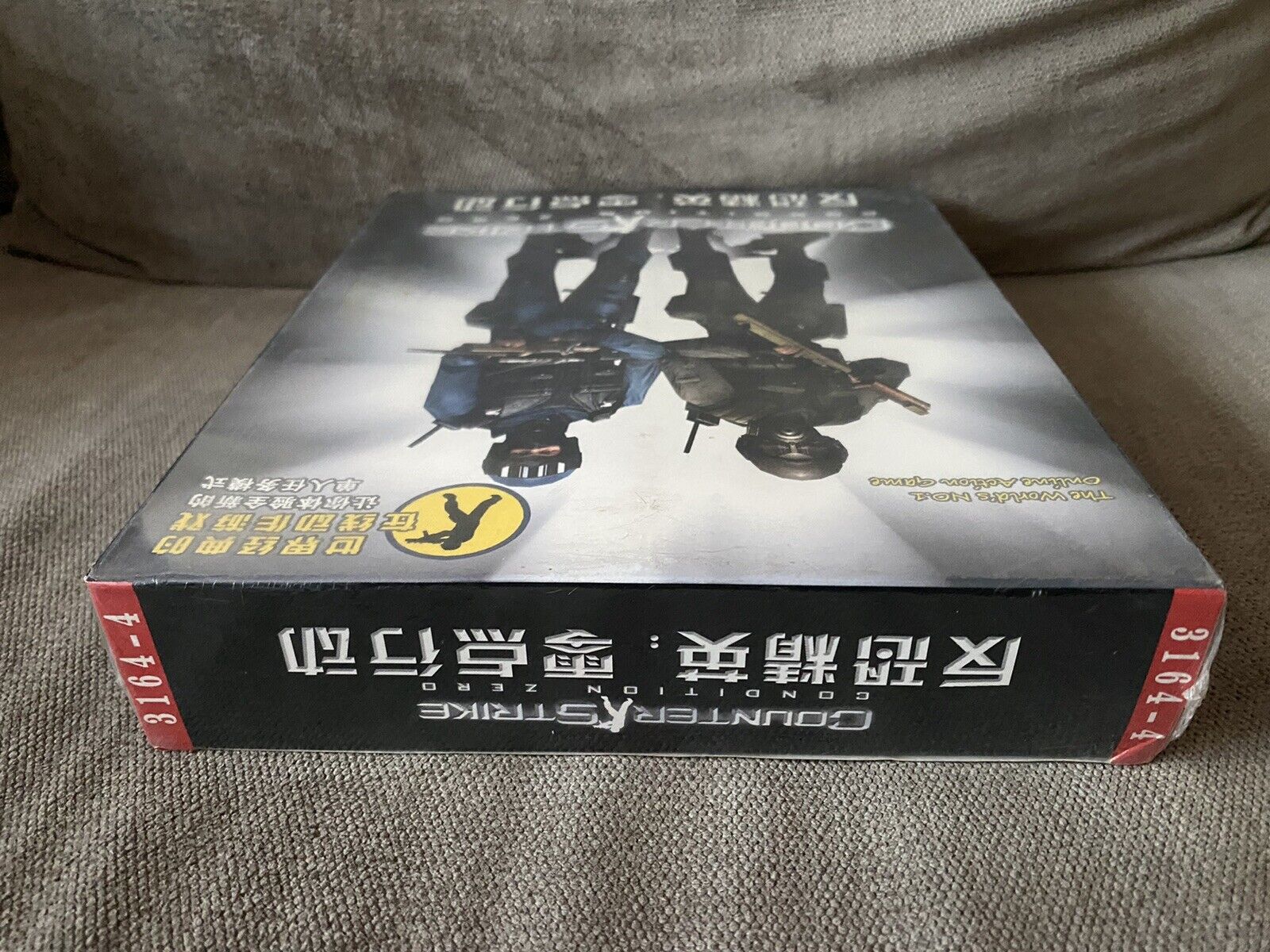 Counter-Strike: Condition Zero - Chinese DVD-Box Edition PC