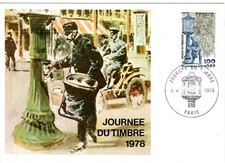 2004+ FDC CARTE 1er JOUR      JOURNEE  DU  TIMBRE  1978.  PARIS