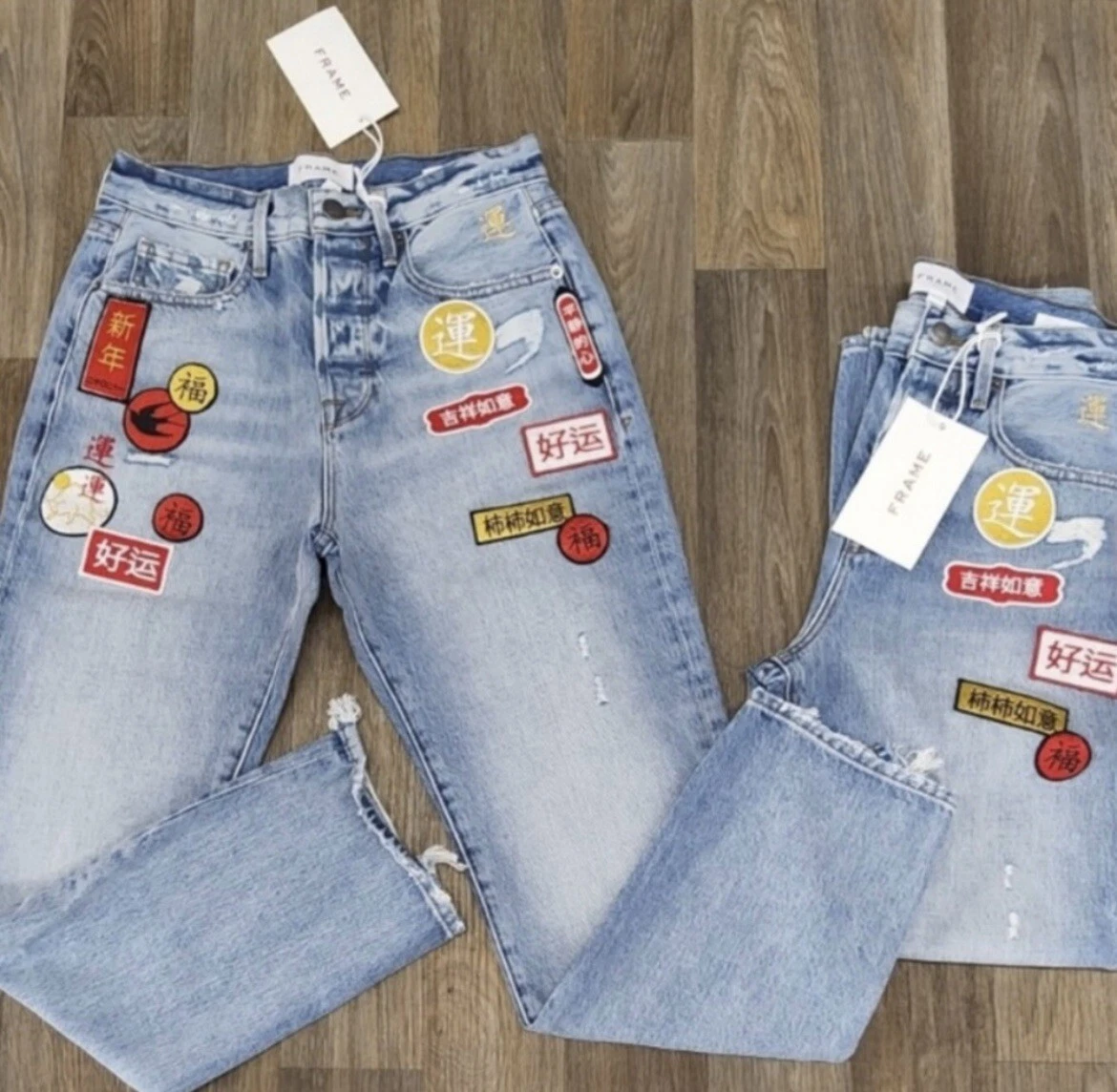 Frame jeans sale online