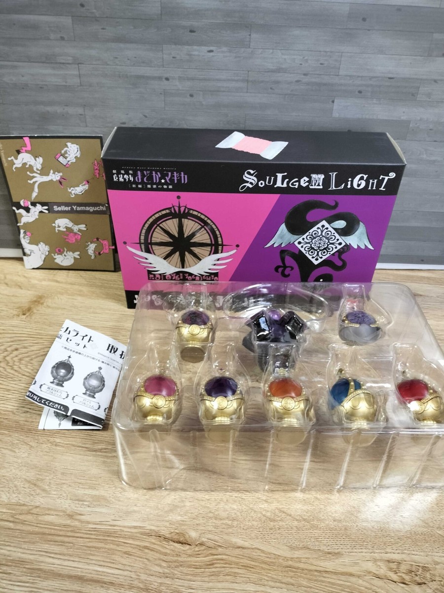 限定版　マレイ・ペライア・BOX (68CD+5DVD) 限定版 マレイ・ペライア・BOX (68CD+5DVD) ペライア・ボックス