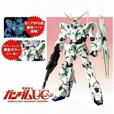 Unicorn Gundam PG 7-Eleven Luminous Full Psycho Frame Mobile Suit
