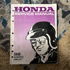 1986 HONDA CN250 HELIX SERVICE REPAIR MANUAL