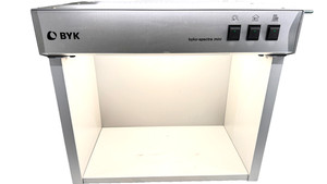 BYK Gardner BYKO Spectra Mini Model CG-6050 Light Booth