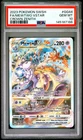 2023 POKEMON SWORD & SHIELD CROWN ZENITH #GG44 FULL ART/MEWTWO VSTAR PSA 10