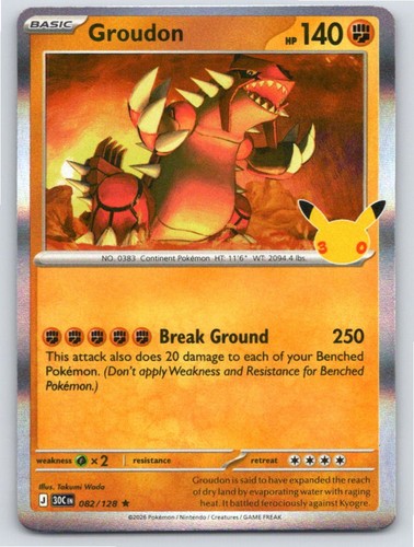 2026 POKEMON ME: 30TH CELEBRATION GROUDON 082/128 HOLO R NM A101947 FREE S&H