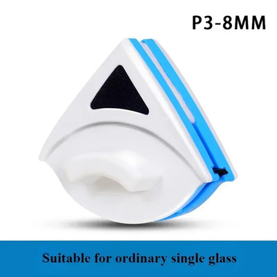 Magnetic Double-Layer Glass Cleaner Home Multifunctional High-Rise Tool Automati