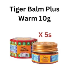 Tiger Balm (Red) Super Strength Pain Relief Ointment Warm 10g x Pack of 5