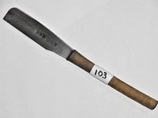 Iwasaki Japanese Razor Kamisori Sanjo For Barbers Used ㊂ 岩崎