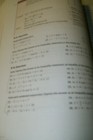 Bild 3 von 4